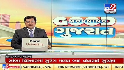 1 year imprisonment and 5000 fine to govt. employee in Triple Talaq case in Palanpur _ Banaskantha