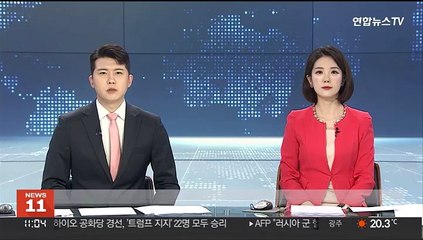 한국, 나토 사이버방위센터 정회원 가입…아시아 최초