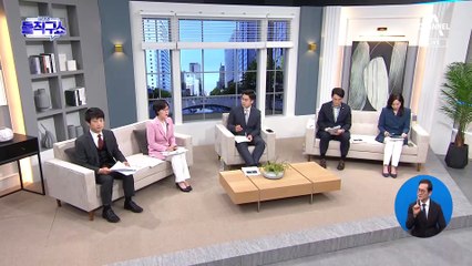 여야 ‘검수완박’ 2라운드…핵심은 중수청장 추천권