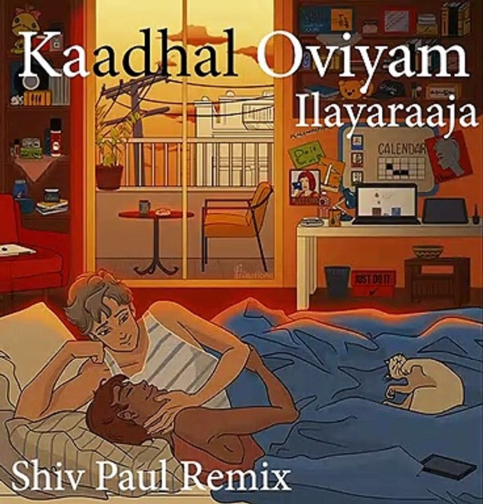 Kaadhal Oviyam - Ilayaraaja - Shiv Paul Remix