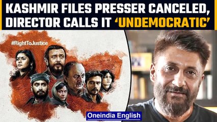 ‘The Kashmir Files’ director Vivek Agnihotri’s presser canceled by FCC & PCI |Oneindia News