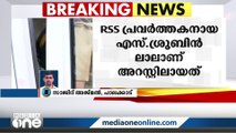 പാലക്കാട് സുബൈർ വധക്കേസ്, ഒരാൾ കൂടി അറസ്റ്റിൽ