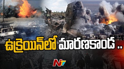 Russia's war in Ukraine Continues, Attack on Mariupol | Ntv