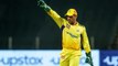 MS Dhoni Regrets CSK's Poor Batting VS RCB | IPL 2022  | Telugu Oneindia