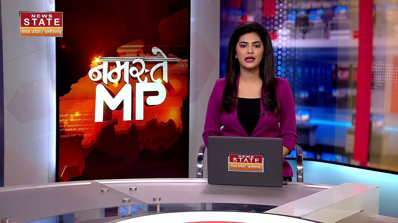 Madhya Pradesh News : Gwalior में एरोपोनिक्स तकनीक से होगा आलू का उत्पादन | Gwalior News |