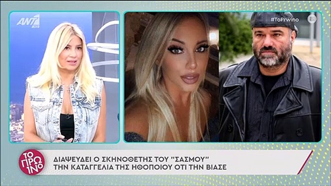 Κώστας Κωστόπουλος: Όσα αποκάλυψε ο σκηνοθέτης...