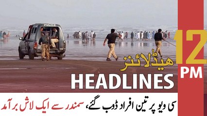 ARY News | Prime Time Headlines | 12 PM | 5th May 2022