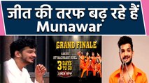 Lock Upp Reality show Voting Trend, Munawar Faruqui gets maximum votes, Payal Rohatgi | FilmiBeat
