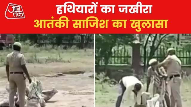 Police detains four terror suspects in Karnal