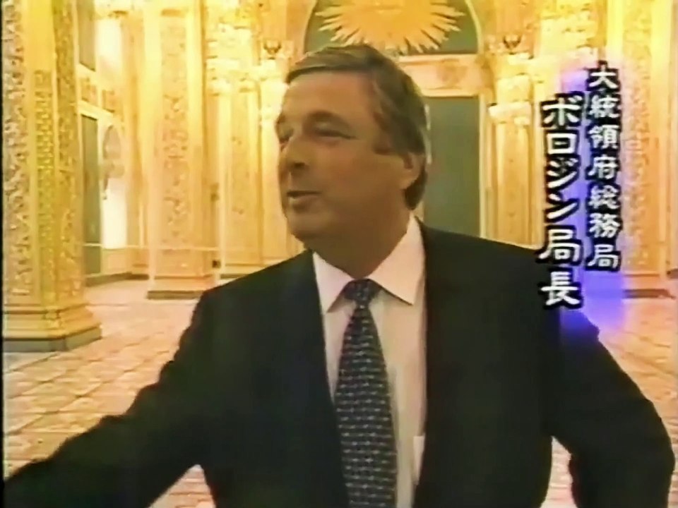 1-20020706「プーチン 権力への階段」ドキュメント・ロシア