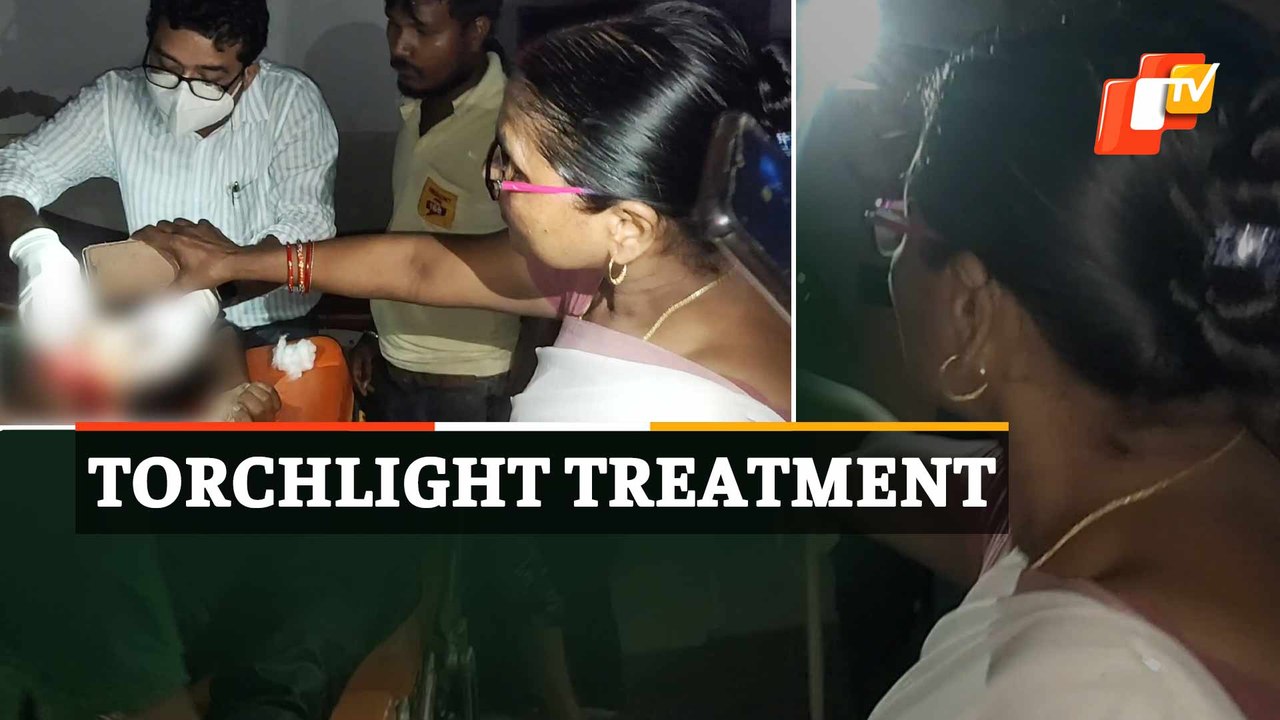 Power Cut In Odisha Hospital! Patients Provided...