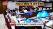 Madhya Pradesh News : शिवराज कैबिनेट की बैठक में हुए अहम फैसले | shivraj cabinet |