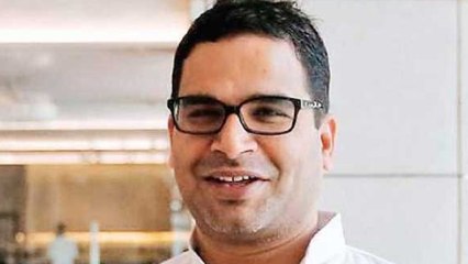 Prashant Kishor: 3 వేల కిలోమీటర్ల పాదయాత్ర    అందరి పార్టీ  | Telugu Oneindia