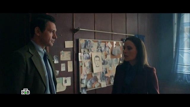 Алекс Лютый - 2 сезон / 8 серия