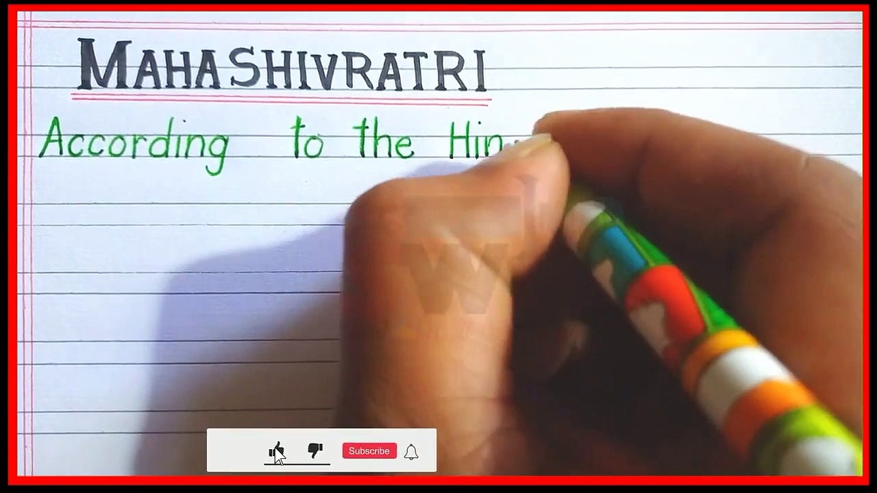 Essay on Mahashivratri in English _ essay on shivratri _  short paragraph on Mahashivratri