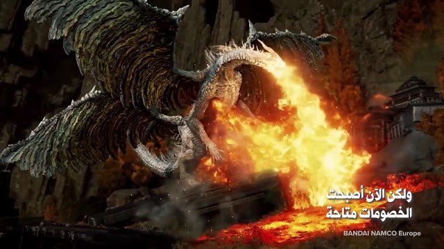 لأجهزة بلاي ستيشن Elden Ring تخفيضات على لعبة