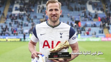 من هو هاري كين؟