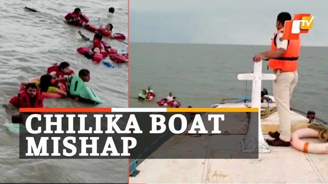 Chilika Boat Mishap: Boat With Tourists Capsizes In Chilika