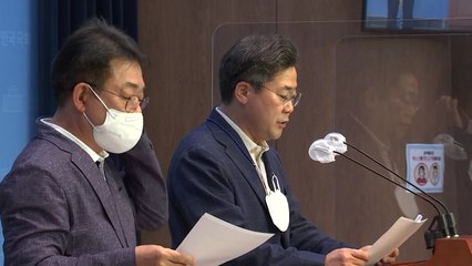 민주당 인천 의원들 “이재명, 계양을 출마해야 지방선거 승리" / YTN