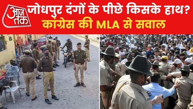 Situation under control in Jodhpur, says city MLA