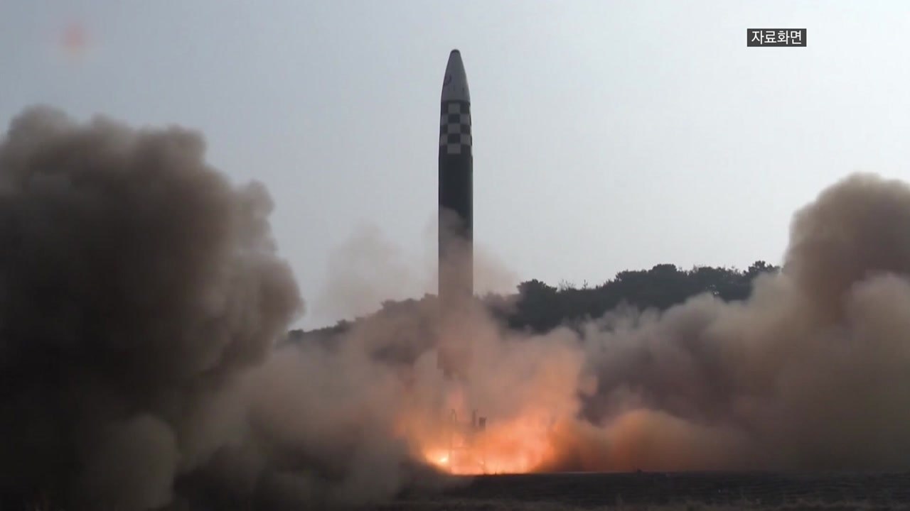 北 매체, 이례적 침묵...탄도미사일 발사 보도 안 해 / YTN