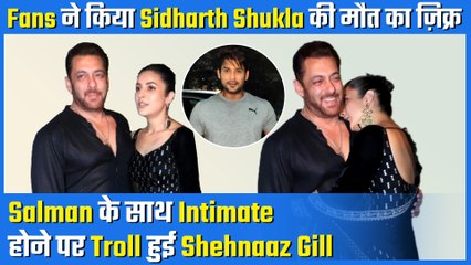Shehnaaz Gill Trolled For Getting Intimate With Salman Khan At Eid Party