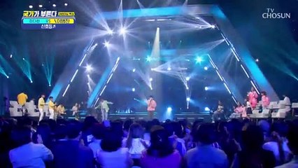세상 모든 병아리들의 마음을 사로잡는 이병찬 ‘신호등’♬ TV CHOSUN 220505 방송
