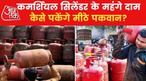 LPG rates again hiked in May by 102 rs, 2355 in Delhi