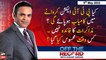 Off The Record | Kashif Abbasi | ARY News | 5th May 2022