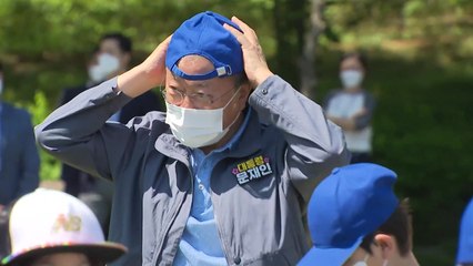 文, 임기 마지막 어린이날...3년 만에 靑 초청행사 열어 / YTN