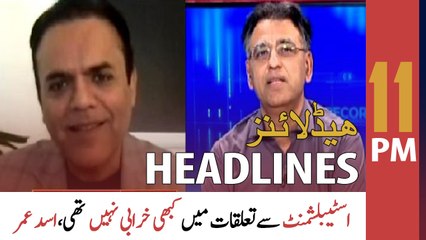 ARY News Headlines | 11 PM | 5th May 2022