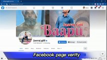 Facebook Id verification  How to get blue verification badge II Facebook update You tube verify artist