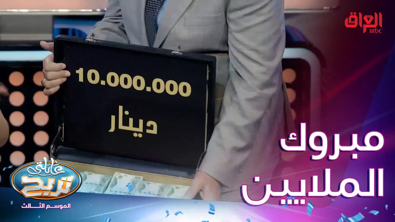 مبروووك للعسل يستاهلون شكد يخبلون