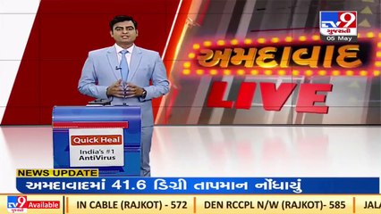 Goof up by GSRTC in online booking, clash reported with staff as passengers get same seat _Ahmedabad