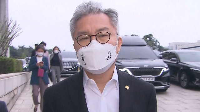 최강욱, 성희롱 발언 논란 사과... 의도하지 않았지만 사과 / YTN