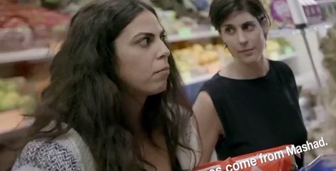 Bong Appétit S01 E04
