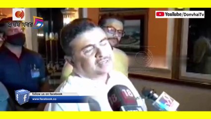 সিএএ নাগরিকত্ব ছিনিয়ে নেয়া নয় ,নাগরিকত্ব দেয়া ! ভুল তথ্য ছড়ানোর জন্য মমতাকে কটাক্ষ শুভেন্দুর !