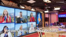 Πρεμιέρα για το Euronews Bulgaria