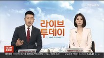 최강욱, '성희롱성 발언 논란' 결국 사과…박지현 