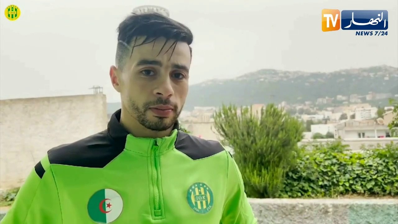 نادي شبيبة القبائل ينهي تحضيراته تحسبا لمواجهة شباب بلوزداد