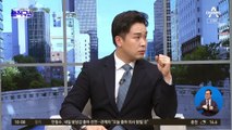 [핫플]최강욱, ‘박지현에 동의 못해’ 글 공유하며 “고맙다”