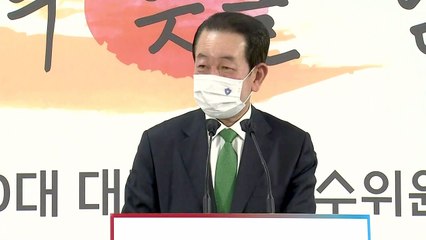 대통령 취임식 D-4…해외 외빈 명단 발표 / YTN