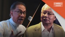 Debat Perdana | Lokasi Debat Perdana Najib vs Anwar di MATIC