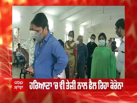 Corona Virus : ਹਰਿਆਣਾ ਵਿਚ ਕੋਰੋਨਾ ਲਾਗ ਨੇ ਫੜੀ ਤੇਜ਼ੀ, 24 ਘੰਟਿਆਂ 'ਚ 524 ਕੇਸ ਦਰਜ