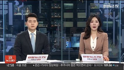 미 북부사령관 "불량국가 미사일서 본토 방어 자신"