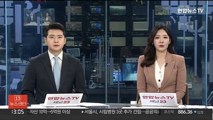 "병의원 신속항원검사로 확진 판정, 연장방안 검토"