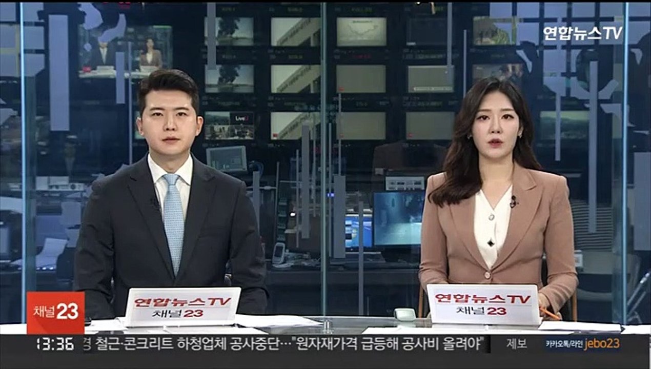 구미 국가산단 공장 화재…20시간 넘게 잔불 진화 중