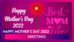 Happy Mother’s Day 2022: Greetings, Wishes, Messages, Quotes and Images To Honour Motherhood