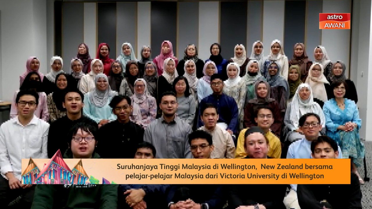 Ucapan Raya | Suruhanjaya Tinggi Malaysia di Wellington, New Zealand