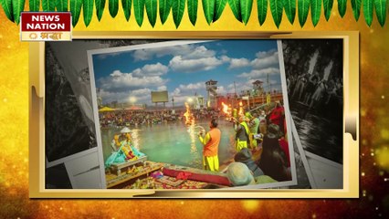 गंगा सप्तमी पर गंगाजल के ये अचूक उपाय कर देंगे जीवन की हर परेशानी को सदैव के लिए नष्ट